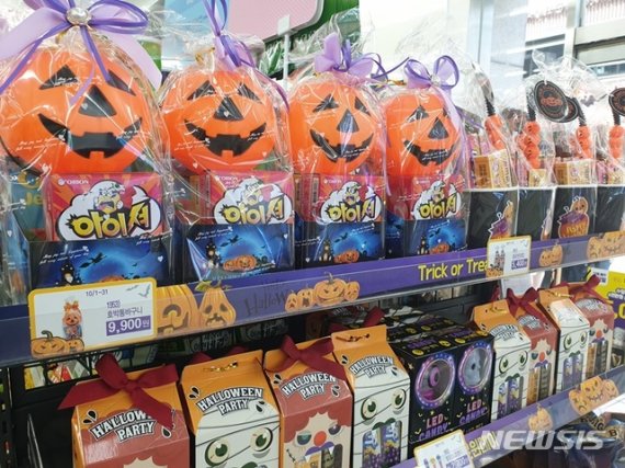 (사진=BGF리테일 제공)