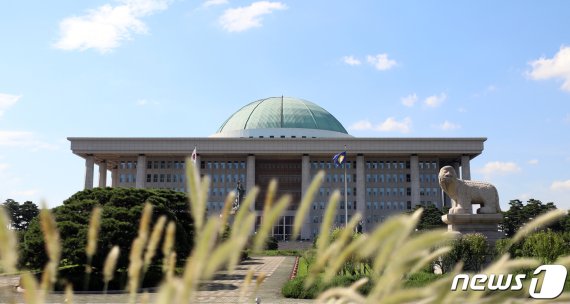 국회의사당. © News1 김명섭 기자