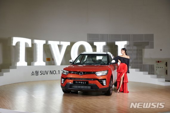 (출처=뉴시스/NEWSIS)