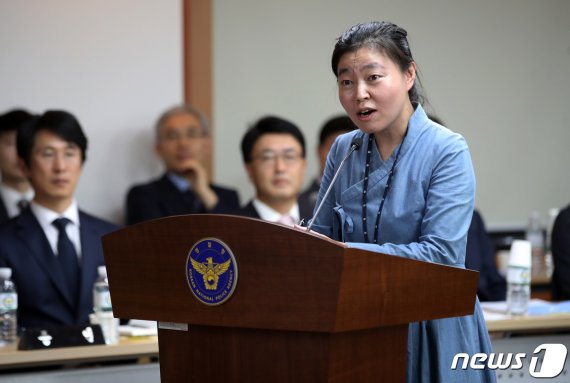 경찰 '임은정 검사 고발 사건' 관련 부산지검 압수수색 영장 재신청
