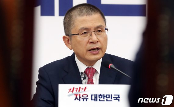 황교안 자유한국당 대표 2019.10.2/뉴스1 © News1 김명섭 기자