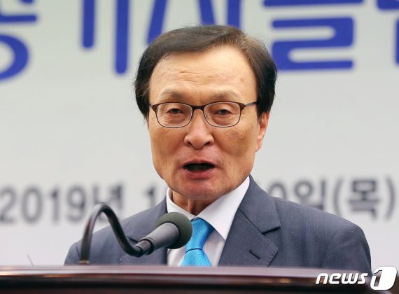 이해찬 더불어민주당 대표. © News1 구윤성 기자