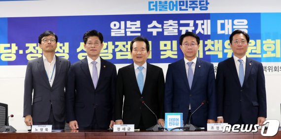 당정, "소부장 경쟁력 강화에 2조1000억원 예산 편성"