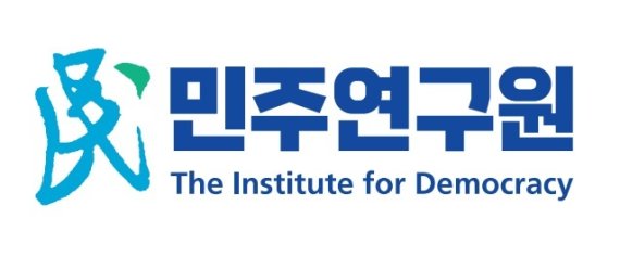 민주연구원 "日 수출규제, 국내 영향 미미…사실상 韓 판정승"
