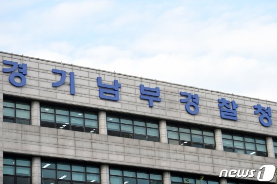 화성살인 8차 사건 윤씨, 26일 경기남부청서 참고인 신분 조사