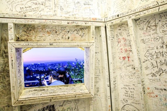 대동하늘공원에서 바라본 대전시 야경_