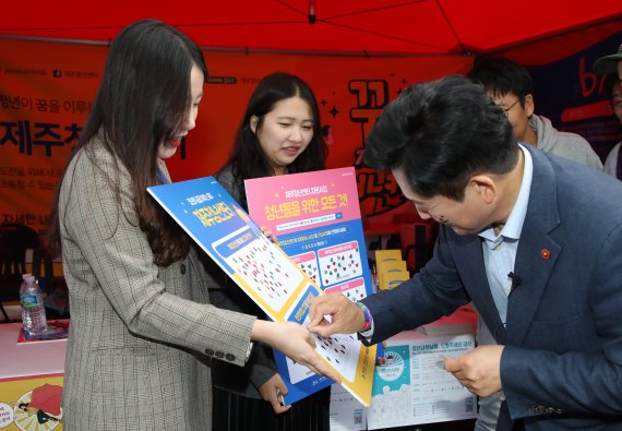 [fn포토] 원희룡 지사 “청년들이 직접 참여하는 정책 만들겠다”