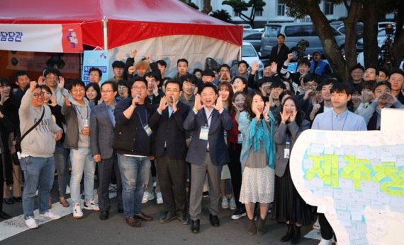 [fn포토] 원희룡 지사 “청년들이 직접 참여하는 정책 만들겠다”