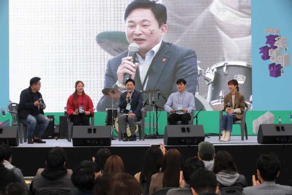 [fn포토] 원희룡 지사 “청년들이 직접 참여하는 정책 만들겠다”