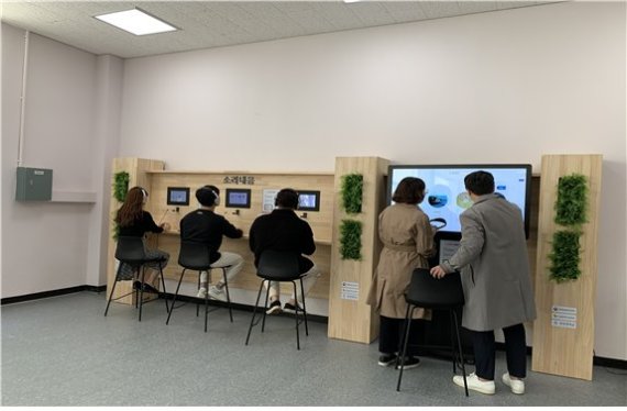 경상대학교 도서관