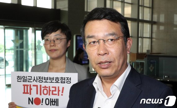 정의당 "이인영, 공정성 회복이 정시 확대? 무책임한 태도"