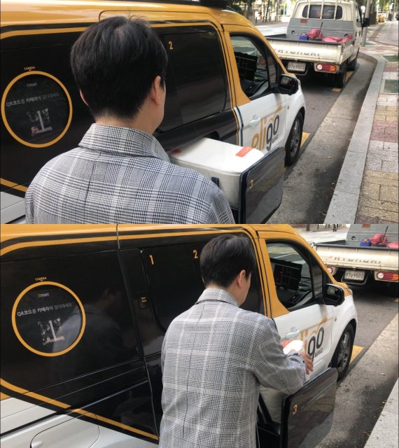 시간·장소 딱 맞게… 자율주행車 '일라이고'가 배달 갑니다[현장르포]