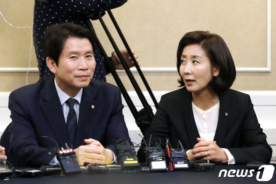 이인영 더불어민주당 원내대표와 나경원 자유한국당 원내대표 © News1 임세영 기자