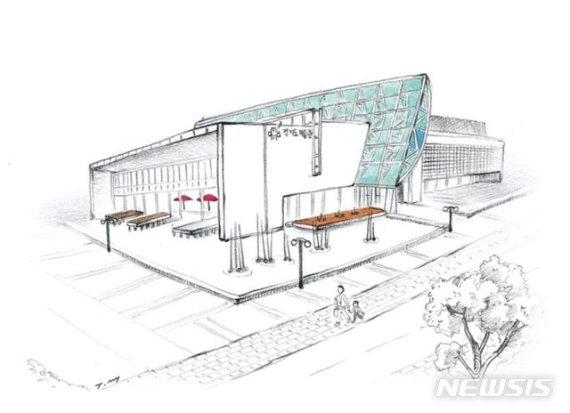 【서울=뉴시스】경기도 미술관