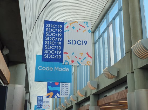 삼성전자는 지난 29일(현지시간)부터 이틀간 미국 캘리포니아주 새너제이 컨벤션센터에서 개최한 '삼성 개발자 컨퍼런스 2019(SDC 2019)'에서 '삼성 블록체인 플랫폼 SDK'를 선보였다. /사진=트러스트버스 제공