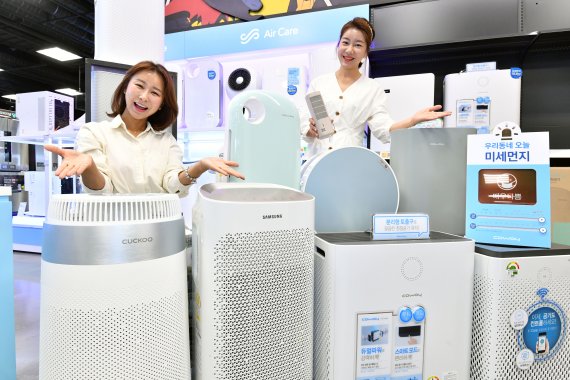 일렉트로마트 공기청정기