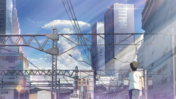 영화 날씨의 아이 스틸 © 뉴스1