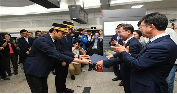 김포도시철도 개통식. 사진제공=김포시