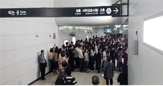 김포도시철도 이용객. 사진제공=김포시