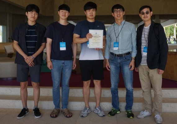 KAIST 신인식교수 연구팀 'ACM 모비콤 2019' 최우수논문상