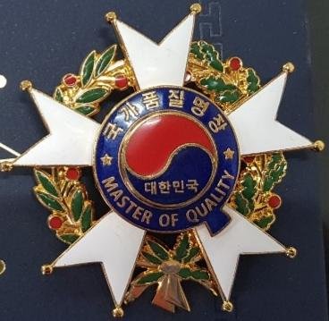 미경코리아, 착한 화장품으로 대한민국 품질 명예 명장상 표창