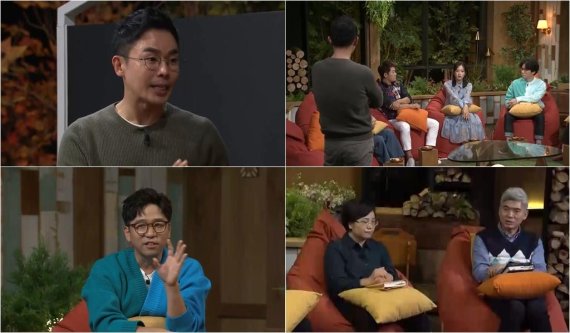 ‘책 읽어드립니다’ 설민석, 예루살렘의 아이히만 소개