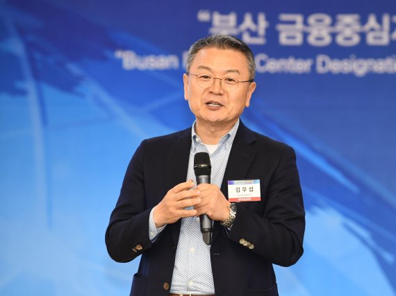 [제6회 부산글로벌금융포럼] 김우섭 피노텍 대표 
