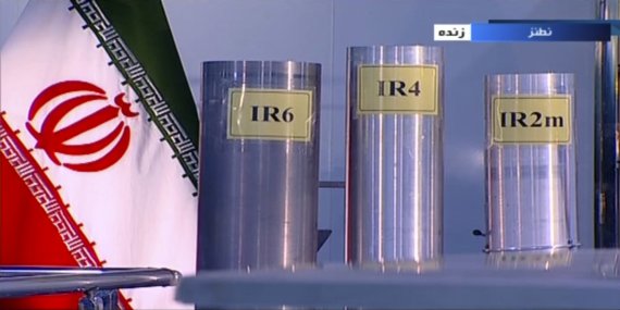 FILE - In this June 6, 2018 frame grab from the Islamic Republic Iran Broadcasting, IRIB, state-run TV, three versions of domestically-built centrifuges are shown in a live TV program from Natanz, an Iranian uranium enrichment plant, in Iran. (IRIB via AP, File) /뉴시스/AP /사진=