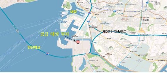 인천항만공사는 오는 8일부터 다음달 17일까지 인천 남항 아암물류2단지 내 오프 독 컨테이너 야드(Off-Dock Container Yard·이하 ODCY) 부지 입주기업을 모집한다. 사진은 아암물류2단지 위치도.