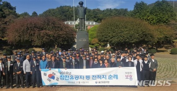 (출처=뉴시스/NEWSIS)