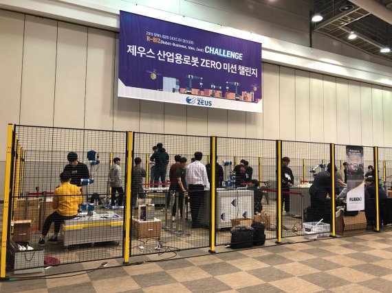 제우스는 국제 로봇 경진대회 '2019 R-BIZ(알비즈) 챌린지'에 참가한다고 7일 밝혔다./사진=제우스 제공