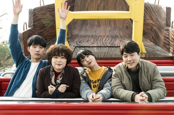 '니나내나' 스틸 컷 © 뉴스1