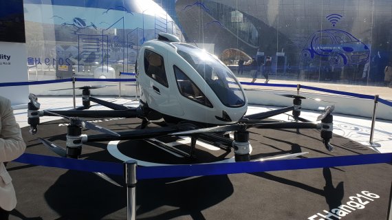 "우버콥터, 인천공항서 강남까지 8분"..스마트모빌리티의 미래를 한자리에