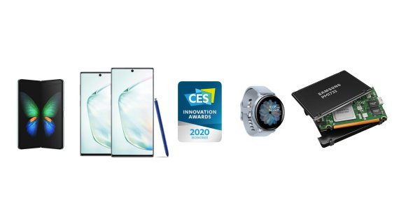 CES 2020 혁신상을 수상한 삼성전자 제품. 삼성전자 제공