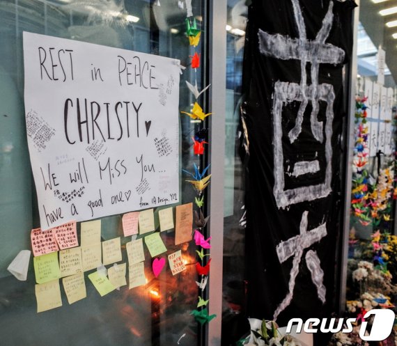 서울대에 '홍콩지지' 레넌 벽, 연세대는 '홍콩해방'…연대와 응원