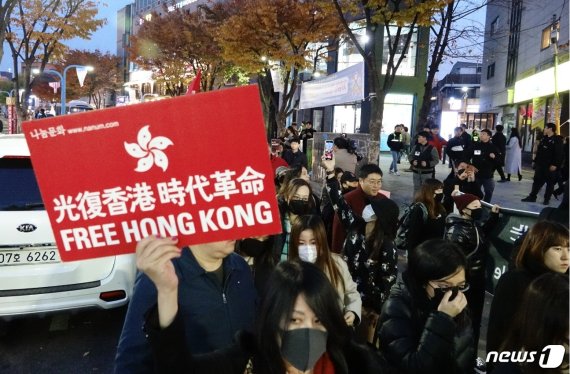 [어떻게 생각하십니까] '홍콩 민주화 시위' 두고 찬반여론 심화