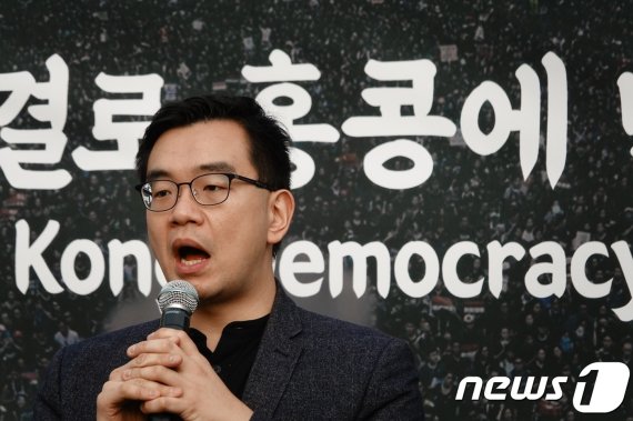 "홍콩 고통 8개월째…같은 '민주화' 걸은 한국이 목소리 내달라"