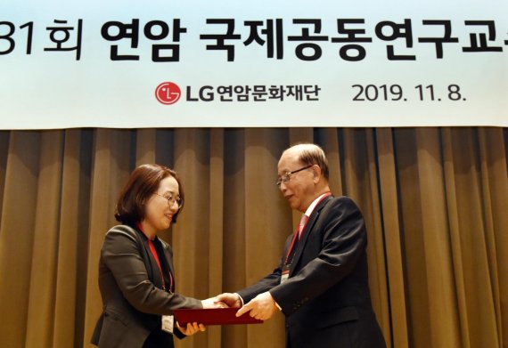 LG, 대학 교수 30명 국제공동연구 지원