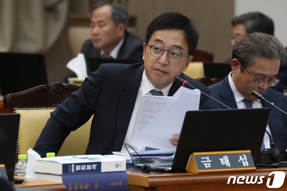금태섭 더불어민주당 의원. © News1 이광호 기자