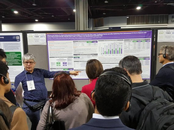 셀트리온, 미국 류마티스학회서 'CT-P17' 임상 결과 최초 공개