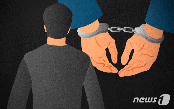 대구 스타강사, 女 수십명 상대 성관계 몰카.. '충격'