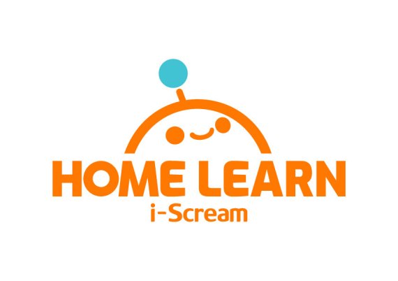 리뉴얼된 '아이스크림 홈런'의 브랜드 로고 (아이스크림 에듀 제공) © 뉴스1