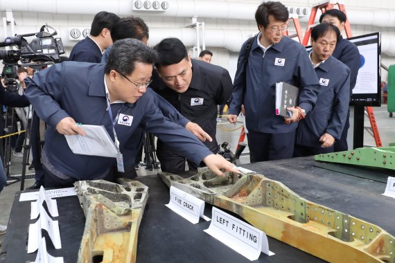동체 균열 항공기 국내 13대 발견.. 보잉 "부품교체 최대한 서두를 것"