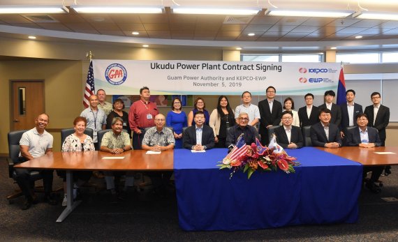 한전-동서발전, 괌 전력청 복합화력 전력 구매계약