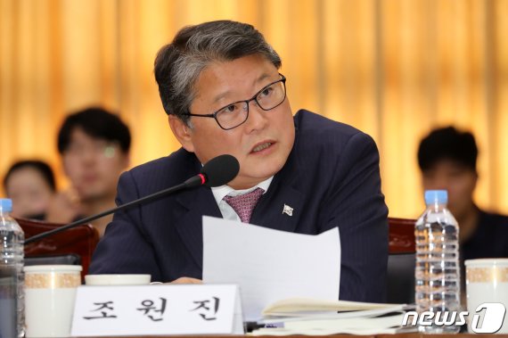 조원진 우리공화당 공동대표. 2019.10.18/뉴스1 © News1 조태형 기자