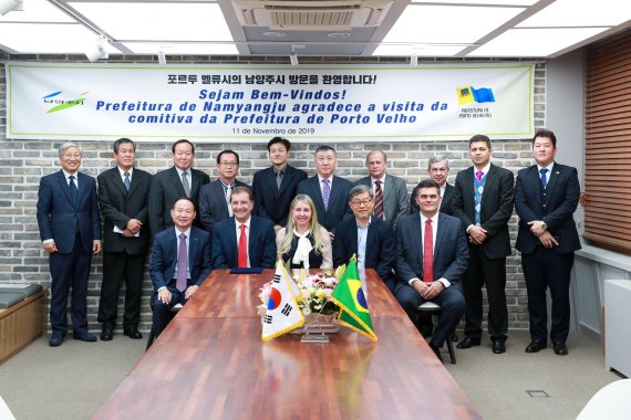 남양주진흥회-포르투벨류시 대표단 기념촬영. 사진제공=남양주시