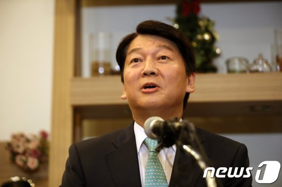 안철수 전 바른미래당 대표. © News1 안은나 기자