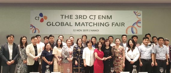 CJ ENM 오쇼핑부문이 지난 12일부터 이틀 간 국내 패션 협력사와 베트남에서 '글로벌 우수제조사 매칭페어'를 진행했다. /오쇼핑 제공.