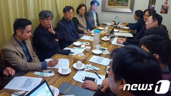 문화/과학 1~3기 편집위원들© 뉴스1