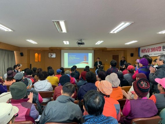 해양수산부 ‘어촌 뉴딜 300사업’ 평가단 시흥 오이도항 현장평가. 사진제공=시흥시